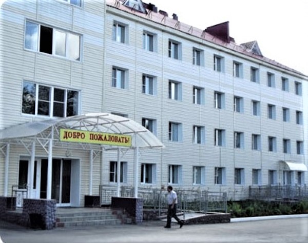 Климовский дом интернат для престарелых и инвалидов
