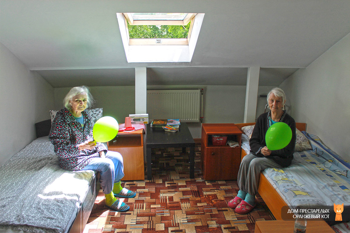 Комната в доме престарелых